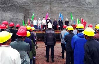 海诺尔内江垃圾焚烧发电项目开展“建设百日大会战”